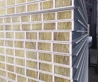 玻镁岩棉妖精动漫网页版板 玻镁岩棉妖精动漫网页版板