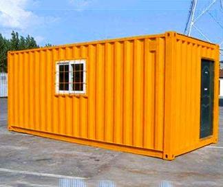 集装箱房屋 集装箱房屋