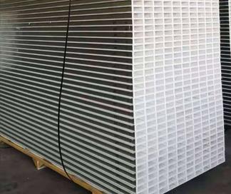 彩钢妖精动漫网页版板