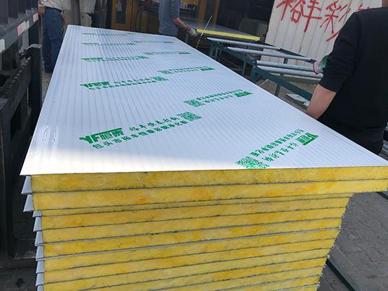 岩棉妖精动漫网页版板厂家