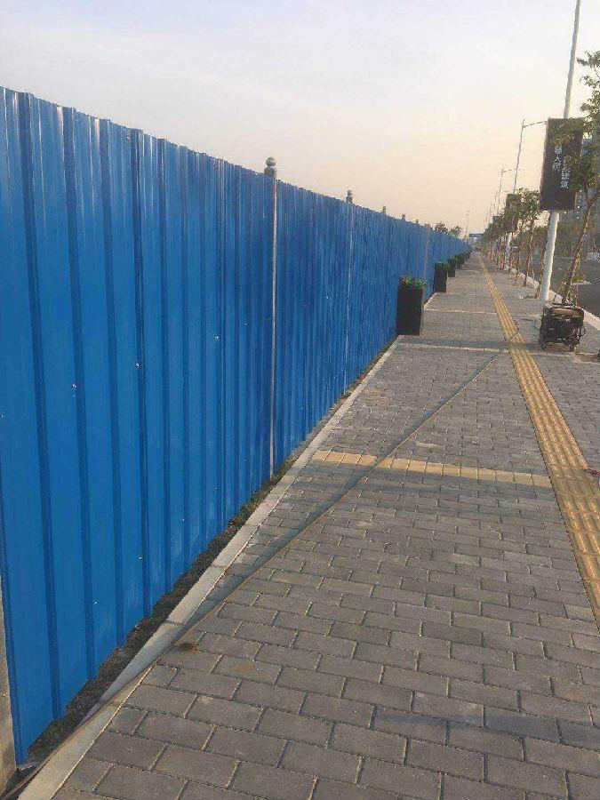 彩钢妖精动漫网页版板