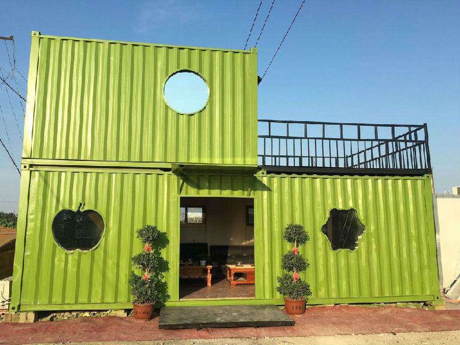 彩钢妖精动漫网页版板