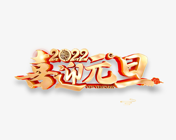 彩钢妖精动漫网页版板